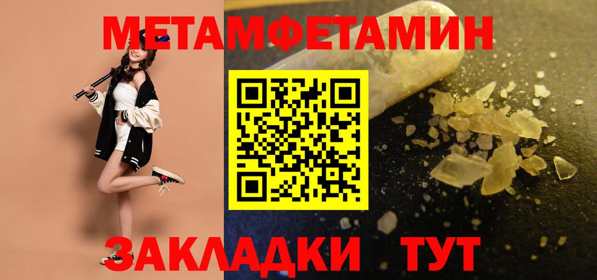 АМФ  АМФ 97%  Вход с VPN  Кизилюрт 