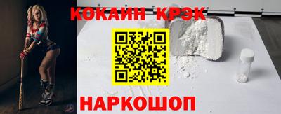 каннабис Кумертау