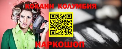 мяу мяу мука Кунгур