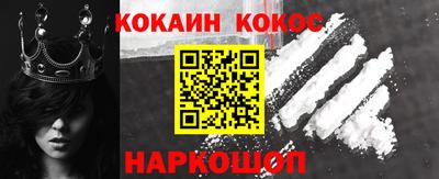 каннабис Кумертау
