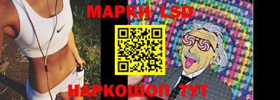 кокаин премиум Кулебаки