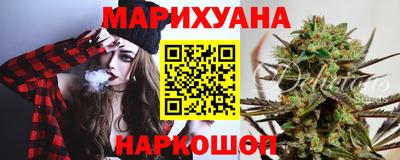 кокаин премиум Кулебаки