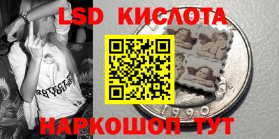 кокаин премиум Кулебаки