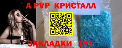 кокаин премиум Кулебаки