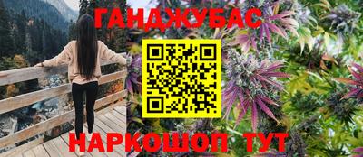 мяу мяу мука Кунгур
