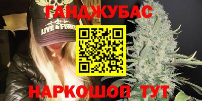 кокаин премиум Кулебаки