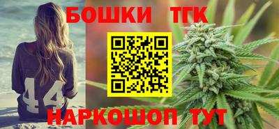 мяу мяу мука Кунгур