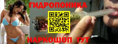 каннабис Кумертау