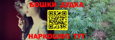 мяу мяу мука Кунгур