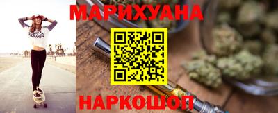 мяу мяу мука Кунгур