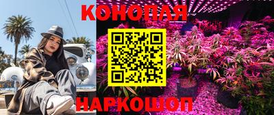 кокаин премиум Кулебаки