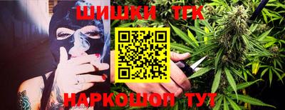 спайс Баксан