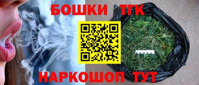 каннабис Кумертау