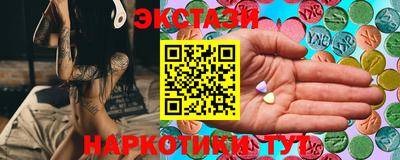 каннабис Кумертау