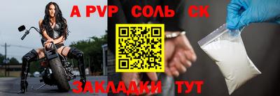 каннабис Кумертау