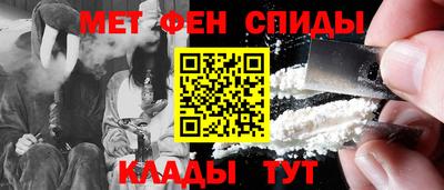 каннабис Кумертау