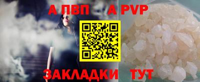 кокаин премиум Кулебаки