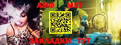 каннабис Кумертау