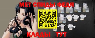 кокаин премиум Кулебаки