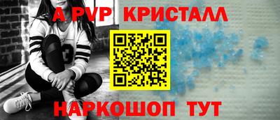 кокаин премиум Кулебаки