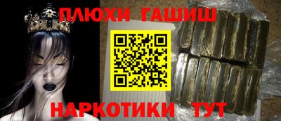 кокаин премиум Кулебаки