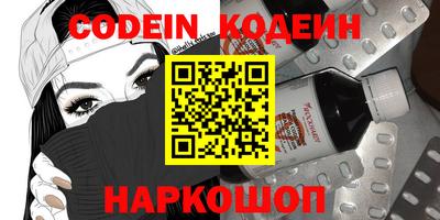 каннабис Кумертау