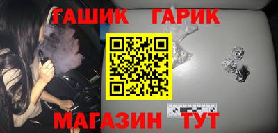 каннабис Кумертау