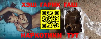 мяу мяу мука Кунгур