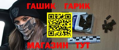 каннабис Кумертау