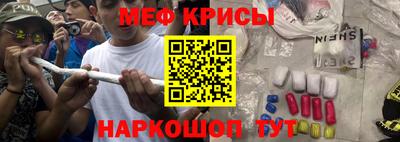 кокаин премиум Кулебаки