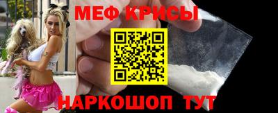 каннабис Кумертау