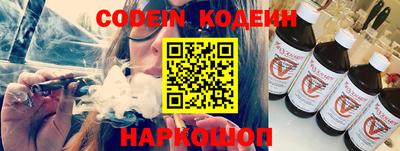 каннабис Кумертау