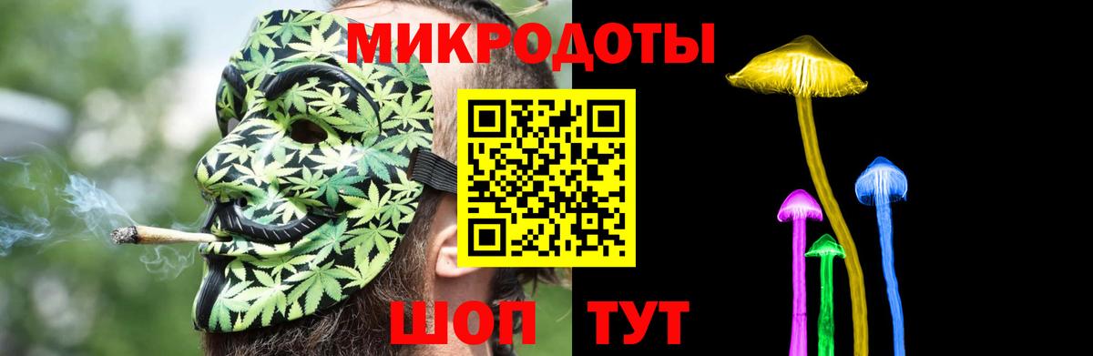 Псилоцибиновые грибы GOLDEN TEACHER Кизилюрт